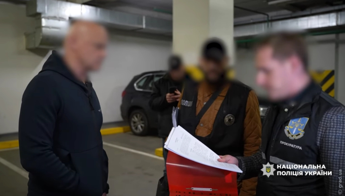 правоохранители вручили подозрение