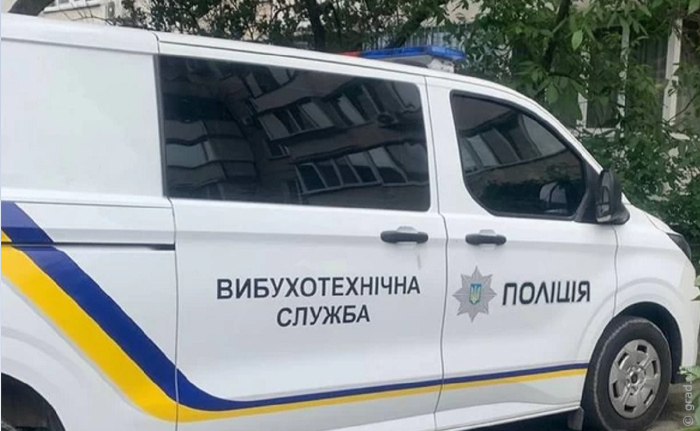 автомобиль взрывотехников