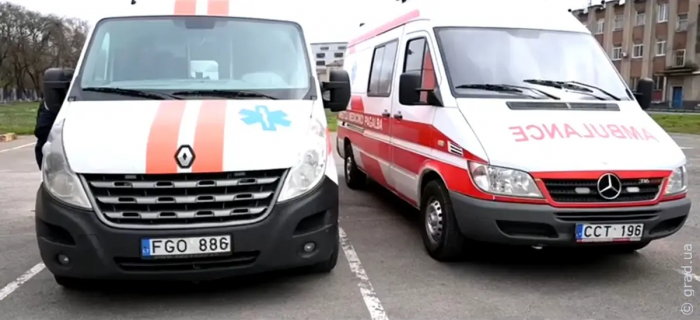 Автобусы и автомобили скорой помощи: Одесса получила помощь из Литвы