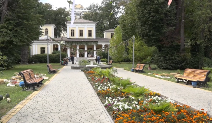 Праздник осени в Одесском ботаническом саду