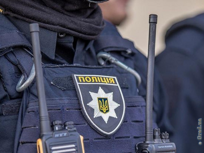 Полиция Одессы