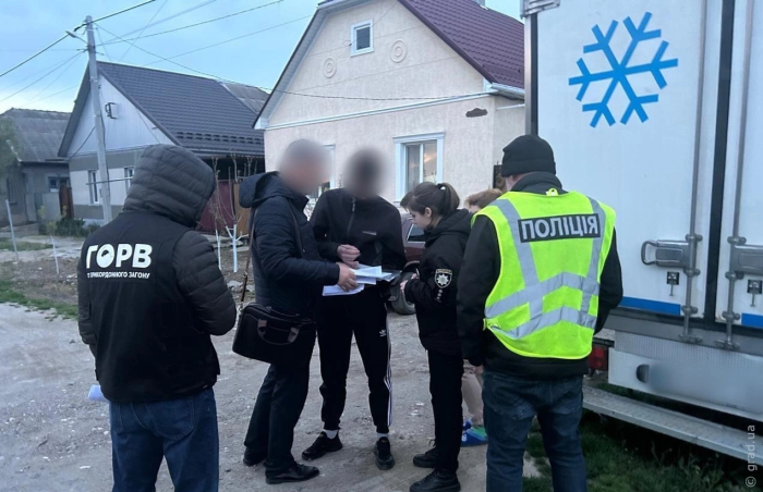 задержали нарушителей границы