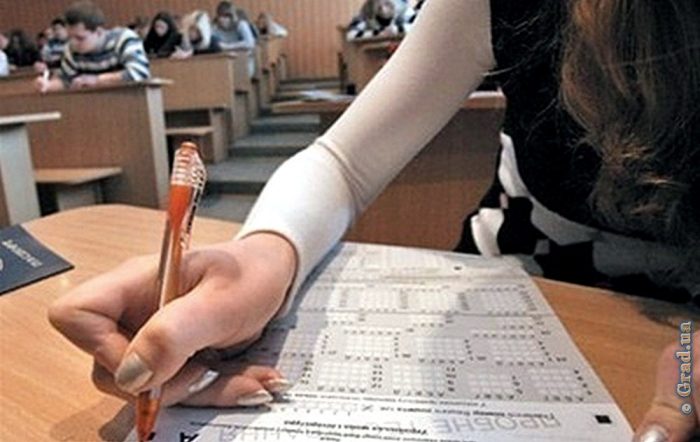 ВНО-2019: в Одесской области 11 выпускников набрали 200 баллов