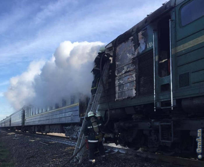 В Николаевской области загорелся пассажирский поезд Харьков – Херсон