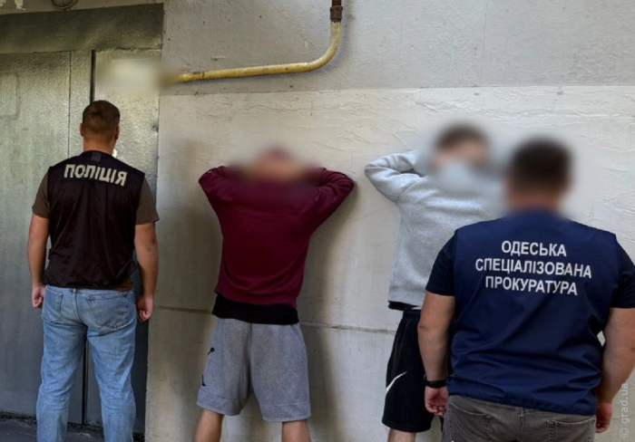 задержание 19-летнмх одесситов