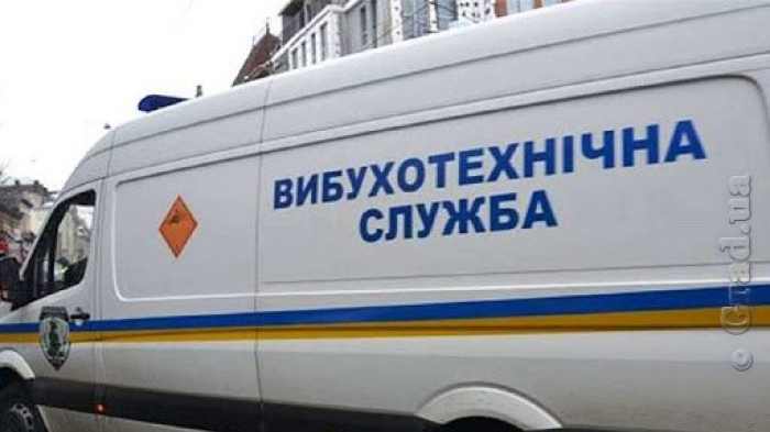 Правоохранители проверяют информацию о заминировании ряда объектов на территории Одессы