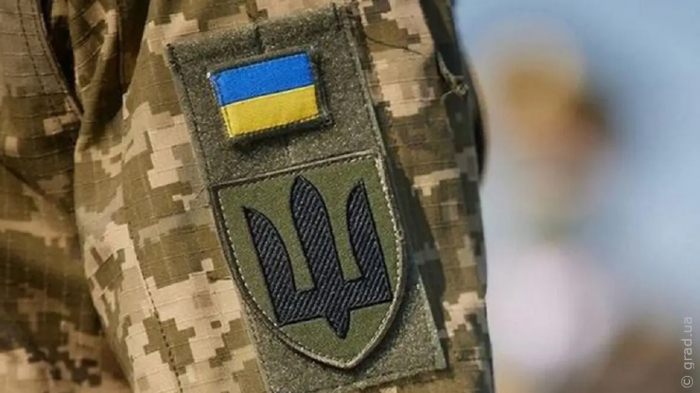 Військова поліція – новий правоохоронний огран в Україні