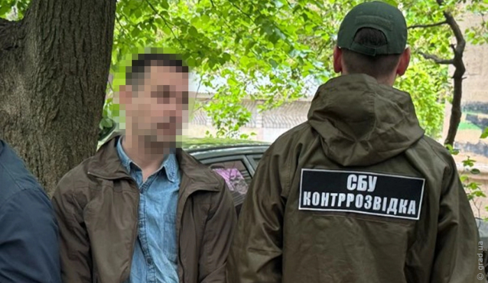 Шпионил на оборонном заводе в Одесской области