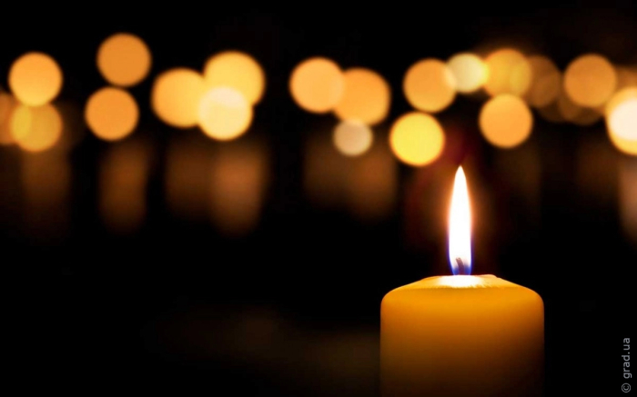 2 октября день траура