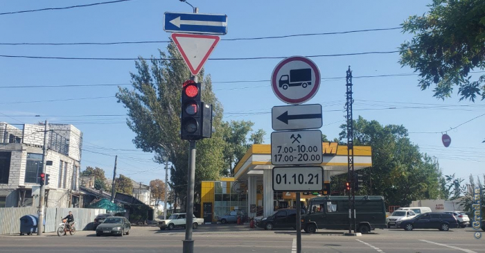 Новые дорожные знаки установлены по улице Черноморского казачества