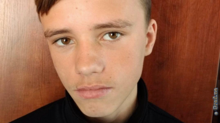 В Одессе разыскивается 16-летний Эльмир Ратников
