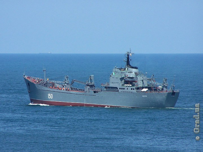 Десантный корабль Черноморского флота «Саратов»