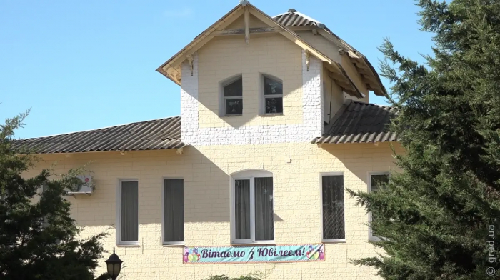 Одеський дитячий будинок-інтернат відсвяткував 70-ий ювілей