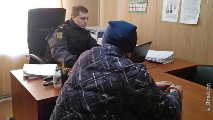 В Одессе задержан наркоделец, находящийся в международном розыске