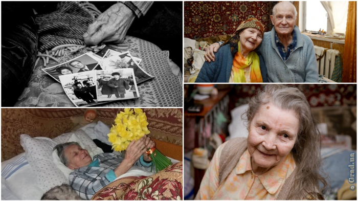 Помощь ветеранам и пожилым людям Одессы