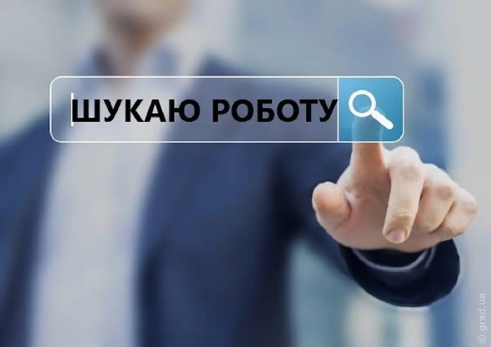 В Украине появился сайт по поиску вакансий в сфере восстановления и транспорта