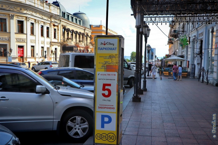 Паркоматы вместо парковщиков: как долго это будет работать?