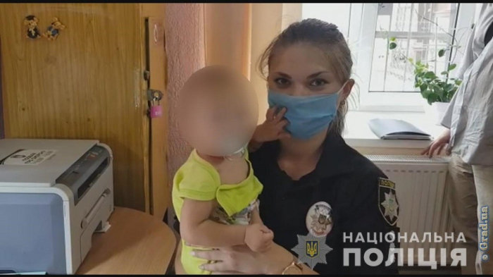 В Одессе разыскивают маму малыша
