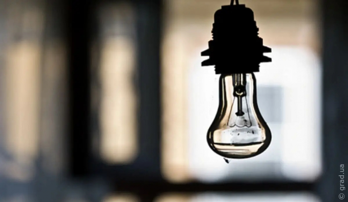 На Одещині 8 грудня будуть застосовуватись екстрені відключення світла