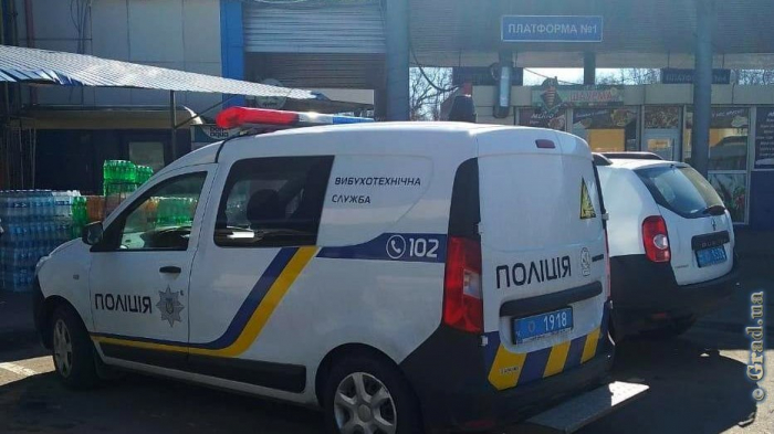 В Одессе задержан «минёр» автостанции «Привоз»