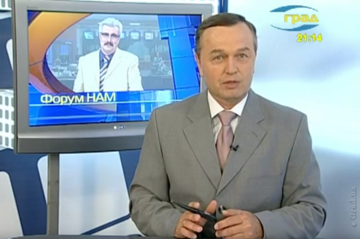 Новости Одессы 23.05.2012
