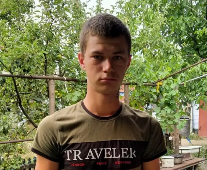 Розшукується неповнолітній Богдан Колісніченко