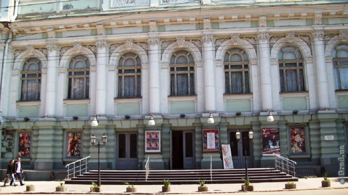 Юбилейный сезон открыт в Одесском украинском театре