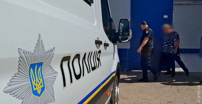 задержание подозреваемого