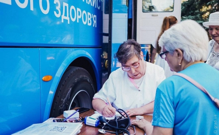 Мобильные городки здоровья