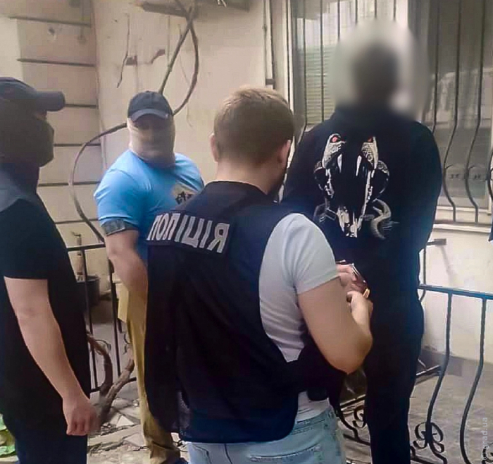 задержание