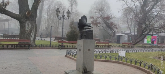Завтрашнее утро в Одессе будет туманным
