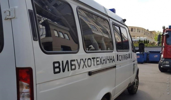 Угроза взрыва: в Одессе проверяют территорию завода «Краян»