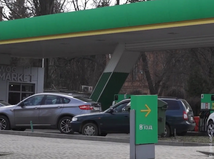 Ситуация с топливом в Одессе остаётся нестабильной