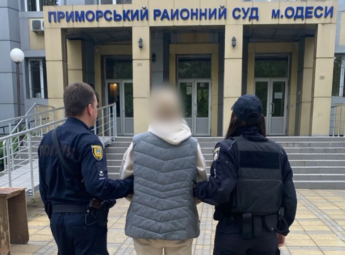 задержание женщины