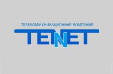 В Одесі продовжується впровадження енергонезалежного інтернету