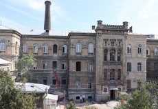 городская инфекционная больница