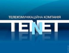 Інтернет без світла – як організувати автономний швидкісний інтернет