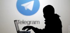 опасный вирус через Telegram