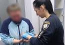 мать подозревают в убийстве дочери