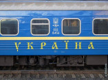 На Покров Укрзализныця назначила шесть дополнительных поездов