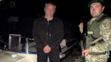 На Дунае задержан румынский катер-нарушитель
