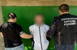 задержан поджигатель