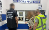 Вместо наследства – пожизненный срок