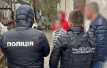 «Шлюбні послуги» за 4500 доларів: в Одесі затримали організаторку «схеми» виїзду за кордон