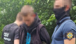Задержан 19-летний агент ФСБ: парню теперь грозит пожизненное заключение