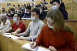 Современное студенчество в условиях пандемии