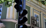 В центре Одессы на оживленном перекрестке временно отключен светофор