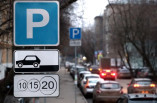 В центре Одессы увеличат количество платных парковок на 821 машиноместо
