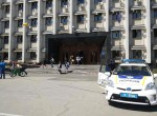 В Одессе оцеплено здание облгосадминистрации (фото)
