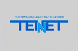 В Одесі продовжується впровадження енергонезалежного інтернету